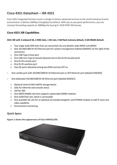 PPT - Cisco 4321 Datasheet – ISR 4321 PowerPoint Presentation, free download - ID:7738957