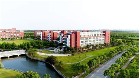 East China University of Science and Technology (ECUST) in China - Master Degrees