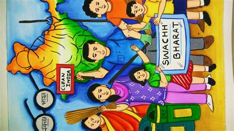 Top 999+ swachh bharat drawing competition images – Amazing Collection swachh bharat drawing ...