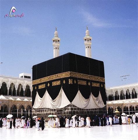 Islamic , Kaaba , Khana Kaba, Kaba, Kaabah HD phone wallpaper | Pxfuel