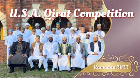 Hafiz School in America | Quran Competition | Muhammad Jibreel Dua ...