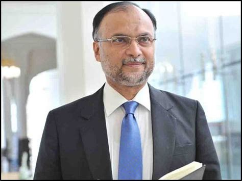 IHC orders acquitting Ahsan Iqbal in Narowal sports complex case | The ...