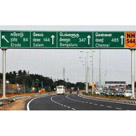 Overhead Gantry Boards Suppliers | Overhead Gantry Boards विक्रेता and आपूर्तिकर्ता | Suppliers ...