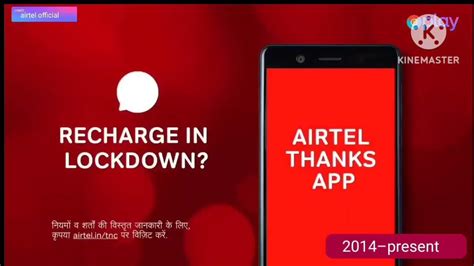 Airtel Logo History (Part 4) - YouTube