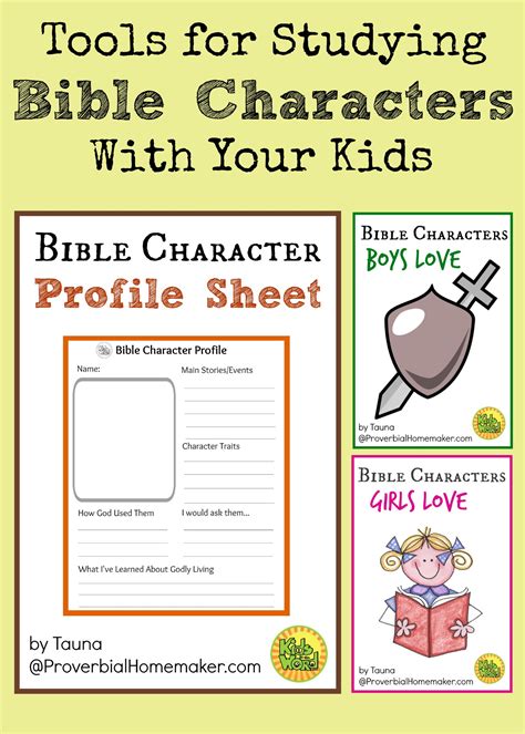 Tools for Studying Bible Characters with Your Kids