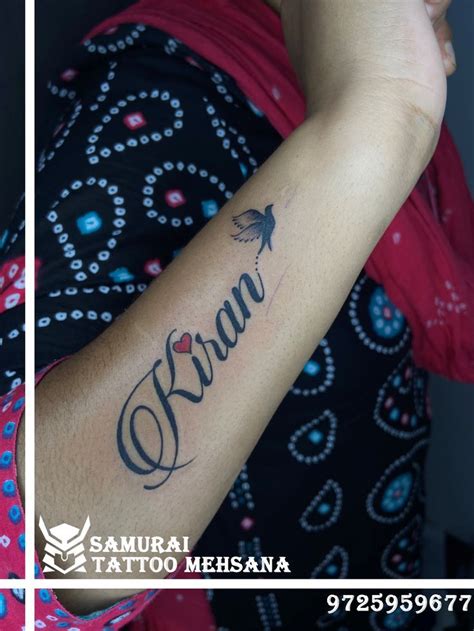 Kiran name tattoo |Kiran name |Kiran name tattoo design | Name tattoo ...