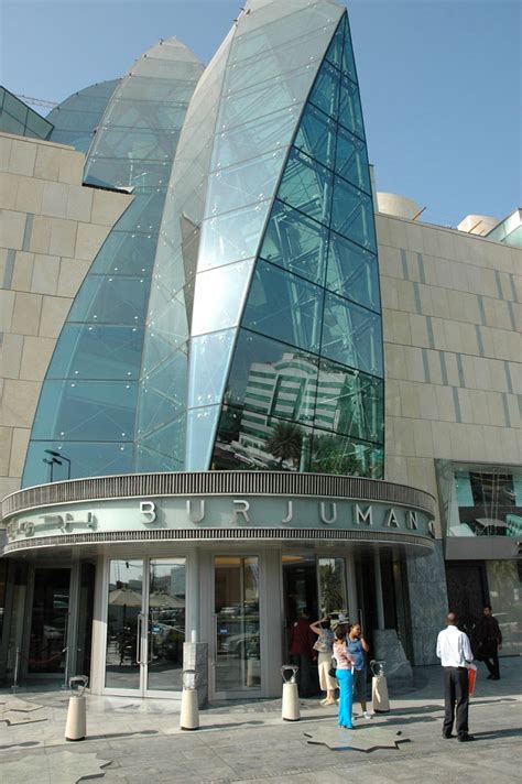 BurJuman Shopping Mall in Dubai offers Shoppers innovative Rich Media Content via Wi-Fi