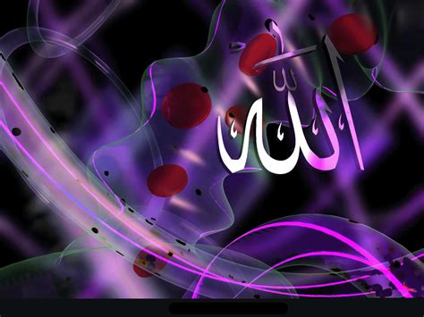 🔥 Download Allah Wallpaper HD Desktop Pc Photo Picture by @andrek50 ...