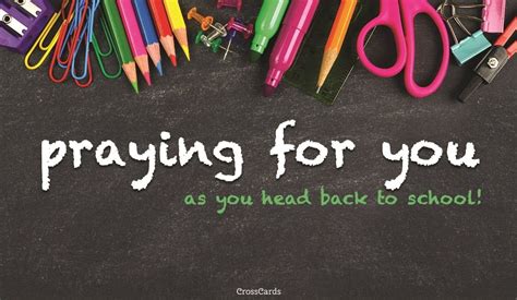 Free Praying for You eCard - eMail Free Personalized Back to School ...