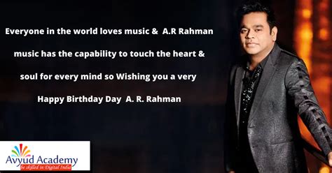 Ar Rahman Birthday Wishes Quotes - ShortQuotes.cc