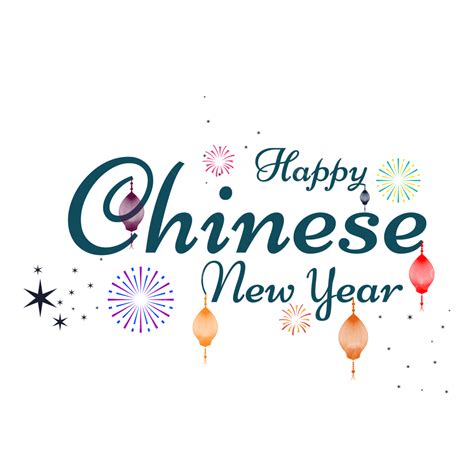 Chinese New Year Vector Art PNG, Chinese New Year, Chinese New Year 2022, Happy Chinese New Year ...