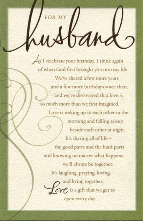 happy 40th birthday husband poem - Noreen Binkley