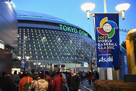 World Baseball Classic from Tokyo Dome