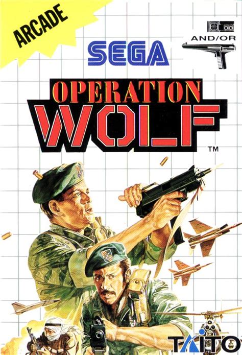 Operation Wolf (1990) SEGA Master System box cover art - MobyGames