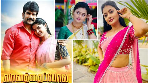 Vanathai Pola Serial Cast