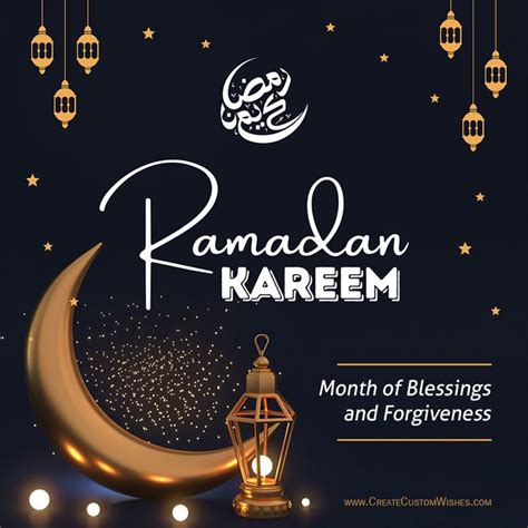 Ramadan 2023 Mubarak Wishes Images, Messages and WhatsApp Status in ...