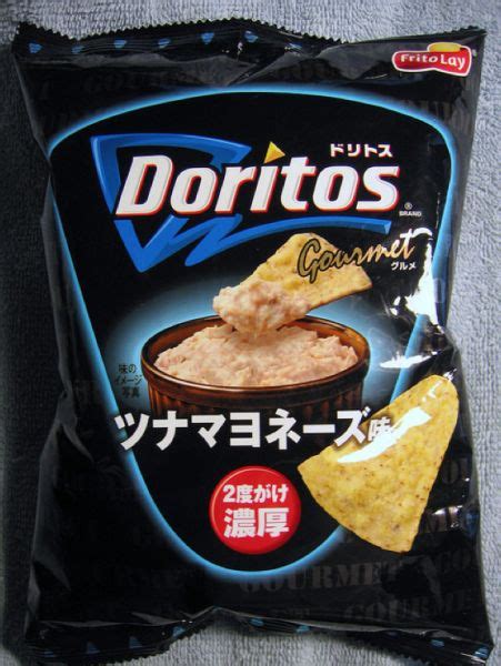 Strange Doritos Flavors (35 pics)