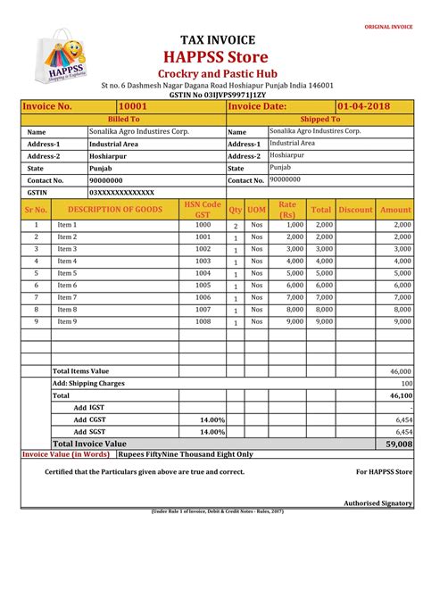 GST Invoice Format In India |Dynamic Excel sheet – Tutor's Tips