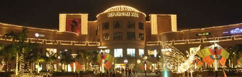 DLF Promenade Vasant Kunj | Shopping Malls in Delhi NCR | mallsmarket.com