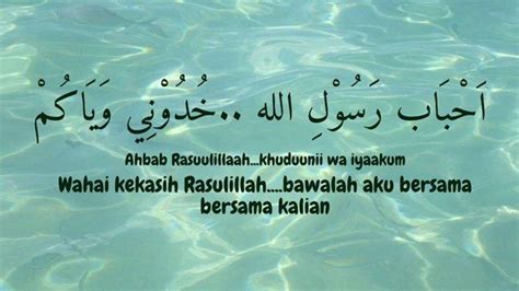 Lirik Sholawat Ahbab Rasulillah, Lagu Religi Populer Ada Arab, Latin, Arti Berisi Pujian pada ...