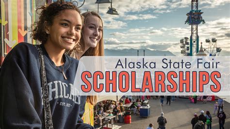 2024 Scholarship Program - Alaska State Fair