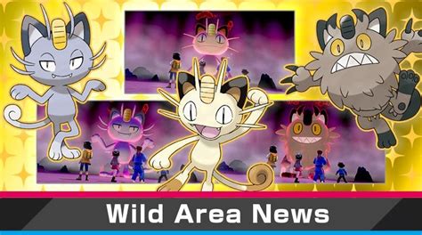 Pokémon Sword/Shield (Switch) inicia novo evento Max Raid Battle com Meowth como destaque ...