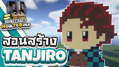 Tanjiro - Minecraft Pixel art - YouTube