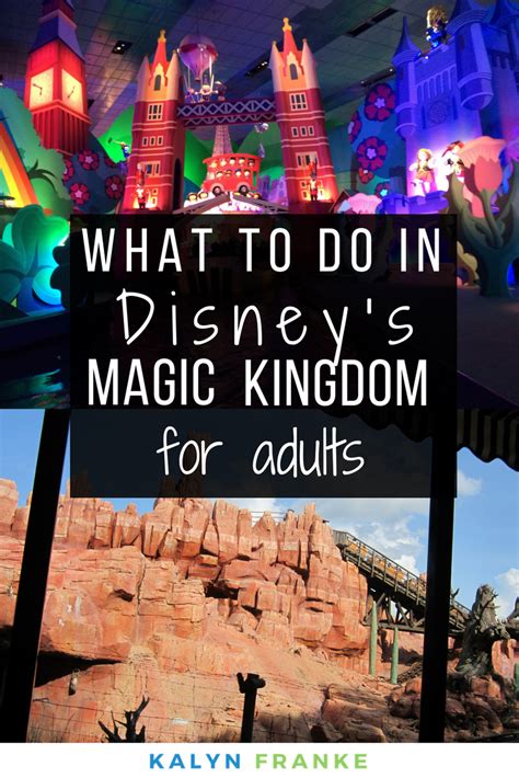 9 of the best rides at magic kingdom for adults 2023 – Artofit