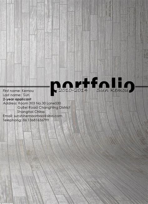 Sun kemou Architecture Portfolio | Portfolio cover design, Architecture ...