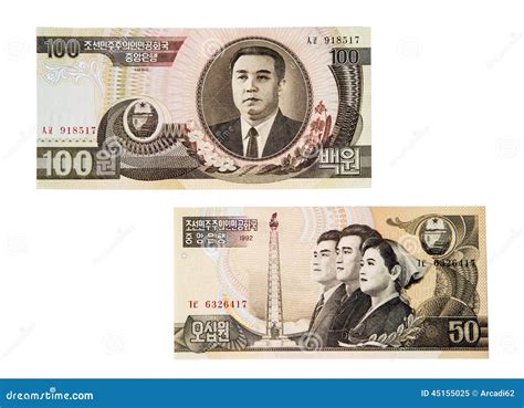 Money North Korea stock image. Image of business, paper - 45155025