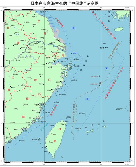 Exclusive Economic Zone [EEZ]