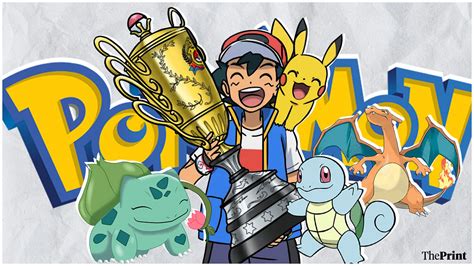 Ash Ketchum has finally won a Pokémon League. But he has always been a ...