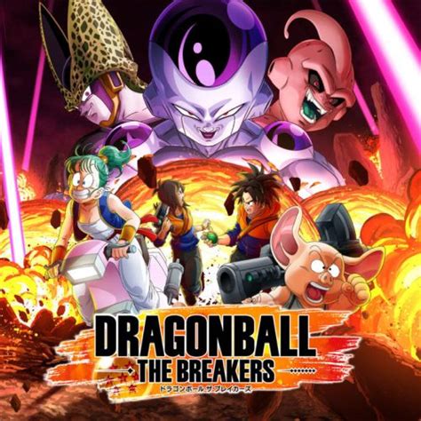 Dragon Ball: The Breakers Screenshots - PlayStation 4 | New Game Network