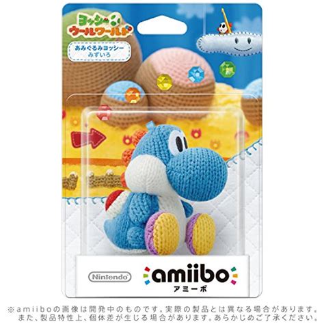 Light Blue Yarn Yoshi amiibo - Japan Import (Yoshi's Woolly World ...