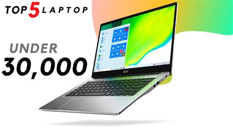 Top 5 best laptops under 30000 in India - TechnoNikhil