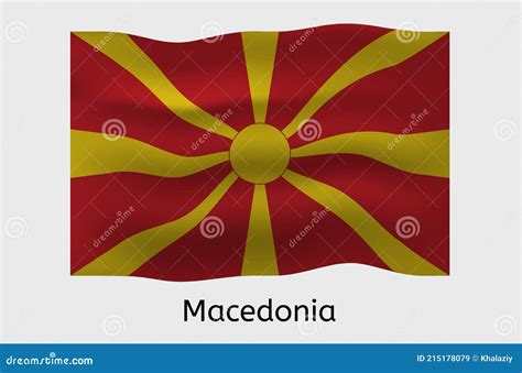 Macedonia Country Flag Icon, Macedonian Flag Vector Illustration ...