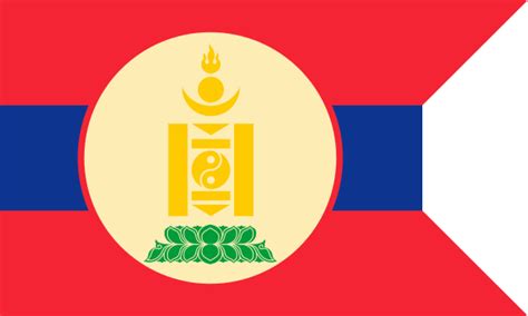 Flag of the People's Republic of Mongolia (1930-1940) - 蒙古國國旗 - 維基百科，自由的百科全書 | Alternate history ...