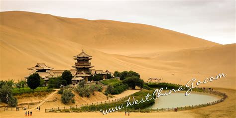 China GanSu Tours