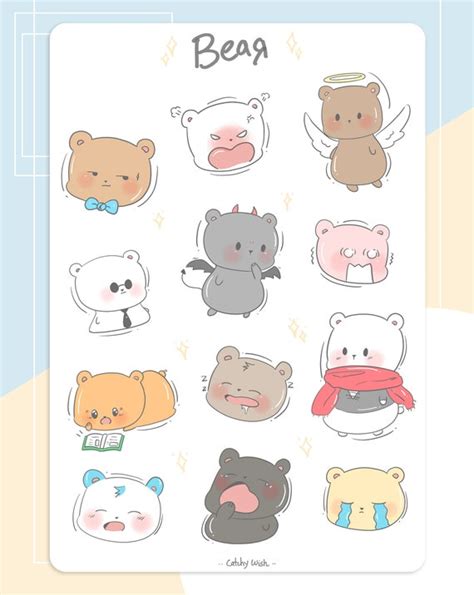 Cute Bear Sticker Sheet Printable bear Sticker instant | Etsy