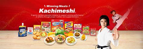 Kachimeshi® | Ajinomoto Philippines Corporation