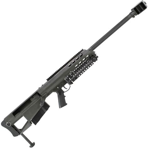 Barrett M95 50BMG Bolt Action Rifle | Sportsman's Warehouse