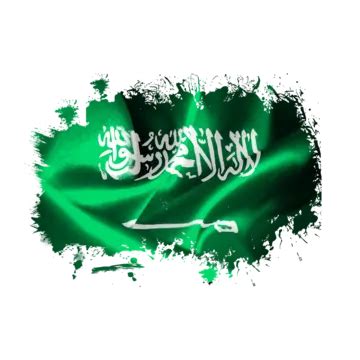 Saudi Arabia Watercolor Flag New, Saudi Arabia, Flag, Worldcup PNG ...