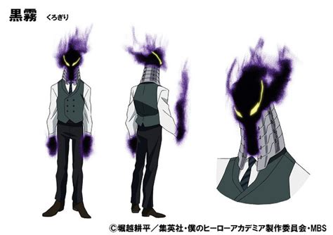 Crunchyroll - "My Hero Academia" Casts Additional Villain