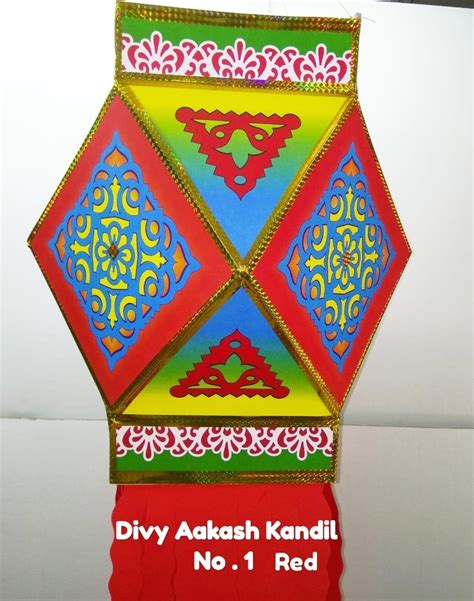 Traditional Akash Kandil Kit Easy To Assemble Folding Paper & Plastic ...