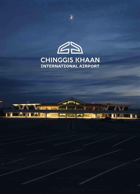 Chinggis Khaan International Airport was successfully opened | NUBIA ...