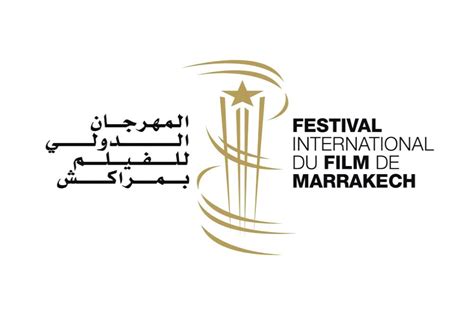 Marrakech International Film Festival - 2023 (Morocco) - Unifrance