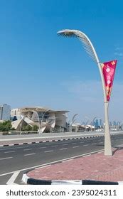 389 Qatar Flag Qatar National Museum Doha Images, Stock Photos, 3D ...