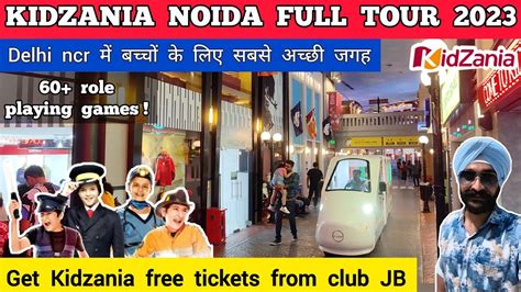 Kidzania noida - Kidzania noida ticket price 2024 | Kidzania noida full tour kidzania noida ...