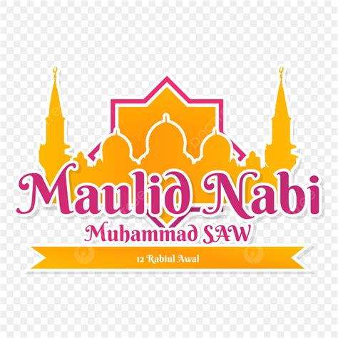 Maulid Nabi Muhammad Vector Hd Images, Lettering Of Maulid Nabi ...