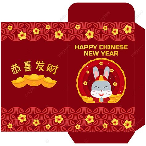 Red Angpao Envelope Template 2023 Chinese Year Of The Rabbit New Template Download on Pngtree